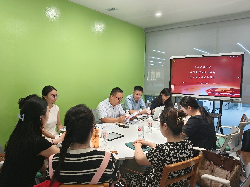 国务院关于弘扬牛牛棋牌大厅新手怎么玩