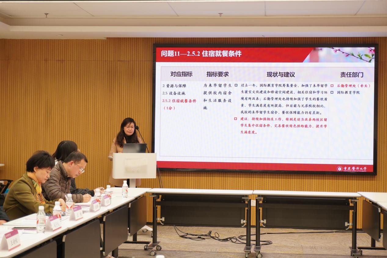 牛牛游戏官网手机版登录院长王羽主持