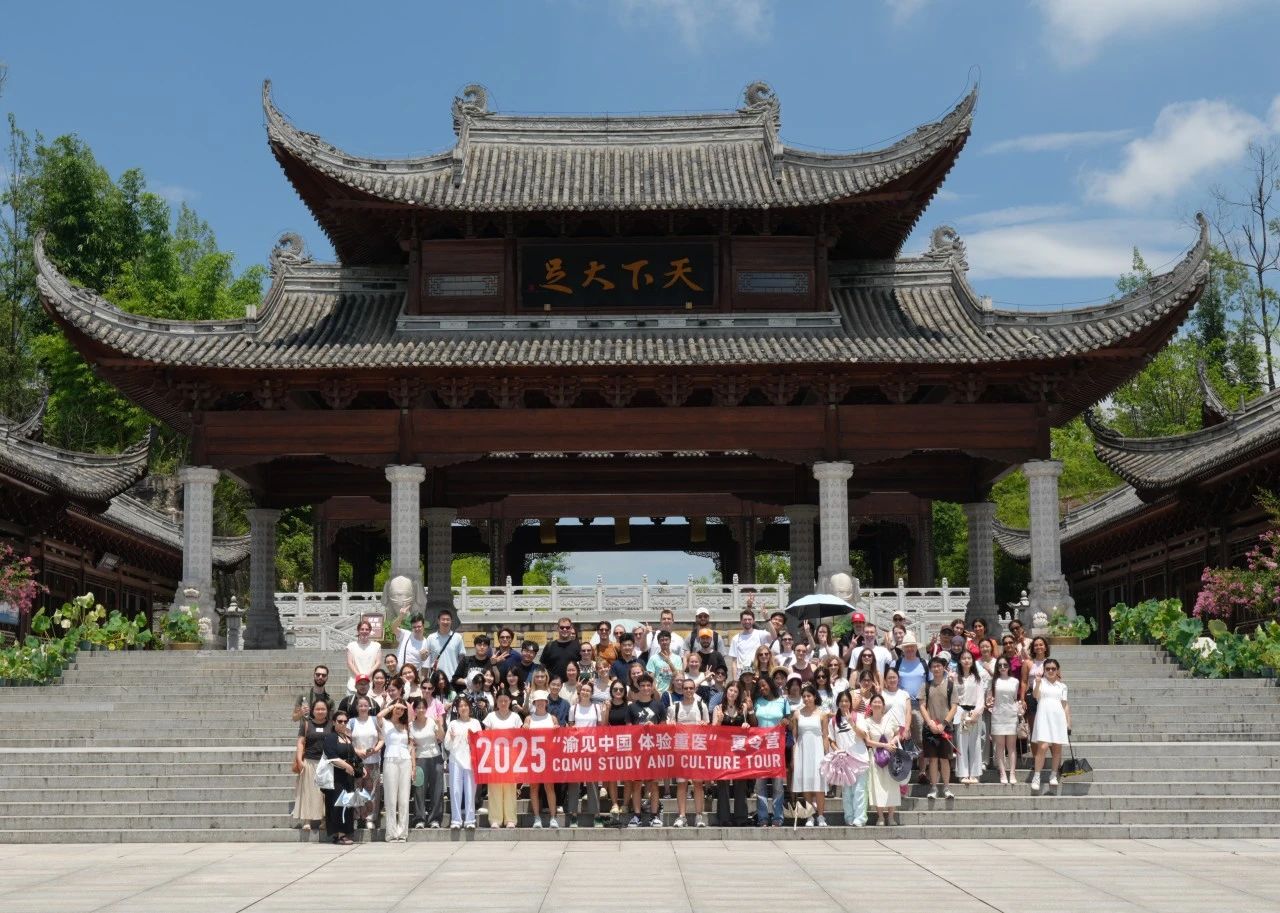 邮政编码：400016