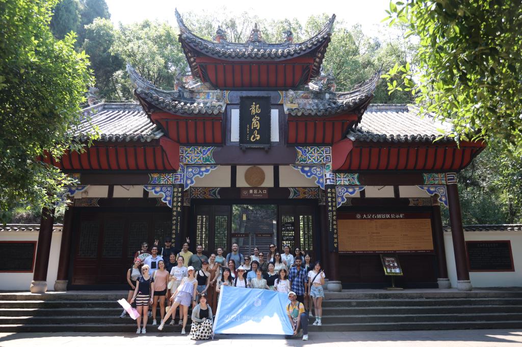 徜徉重庆山水