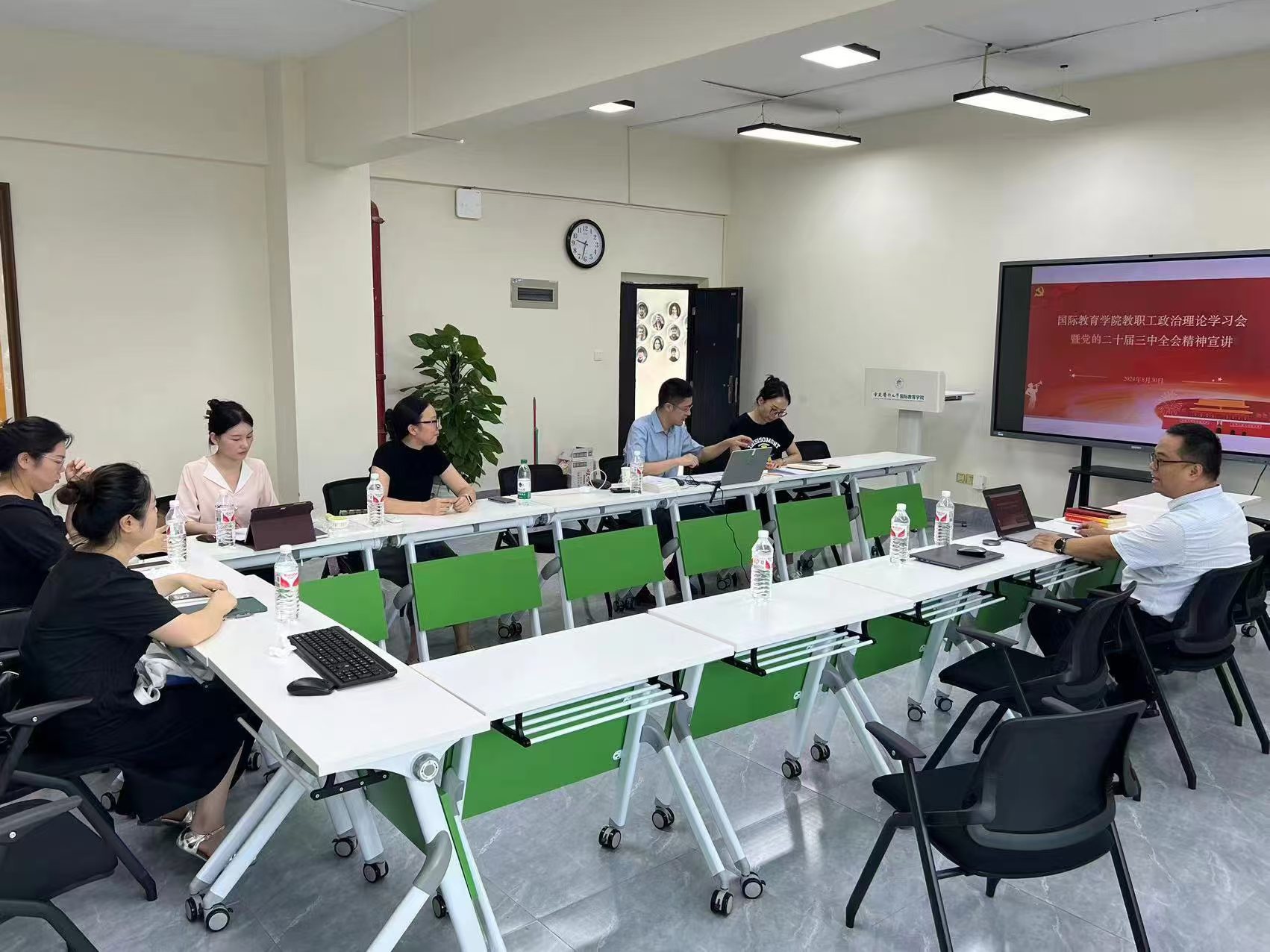 会议由党支部书记李培森主持