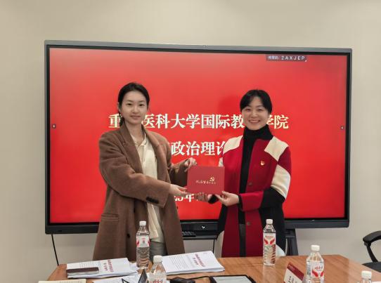 国际合作交流处处长兼西甲联赛官方合作