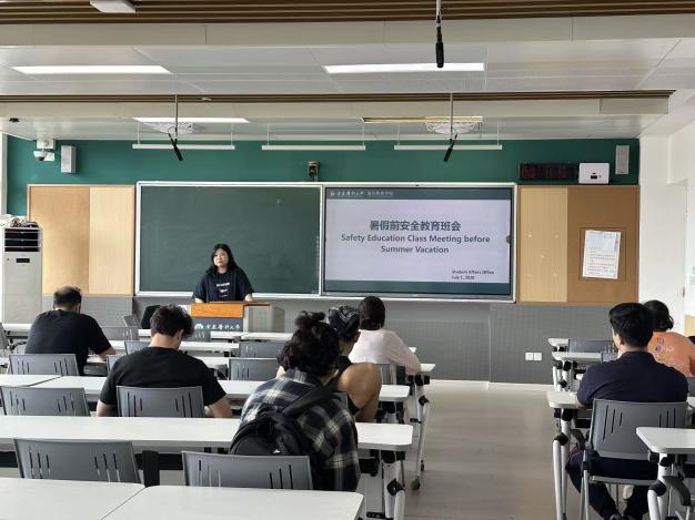 帮助留学生明晰住宿登记的法律义务和便