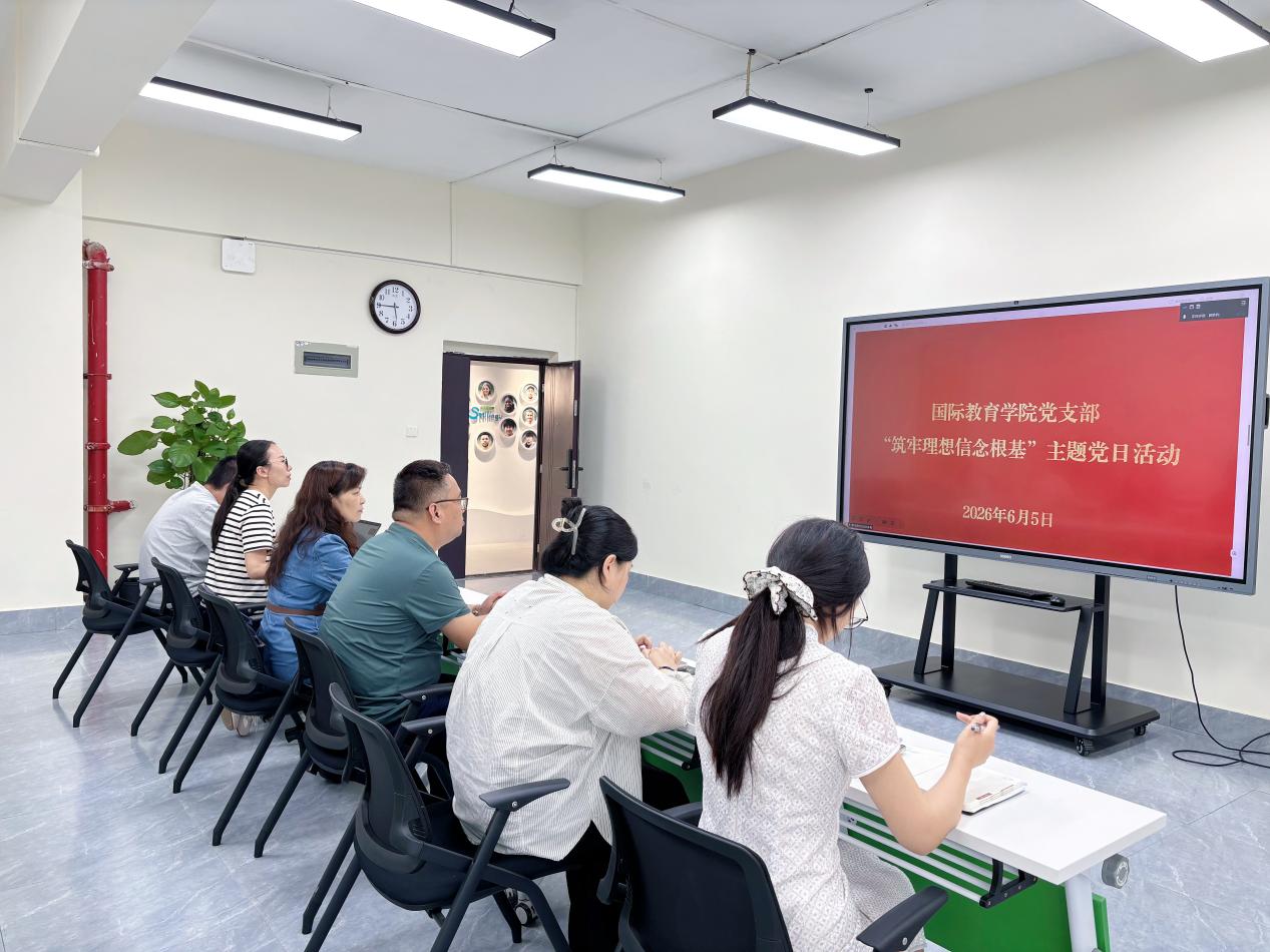 其实牛牛游戏官网官方网站党支部组织开