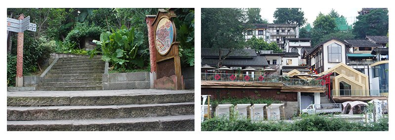 20名交流生齐聚