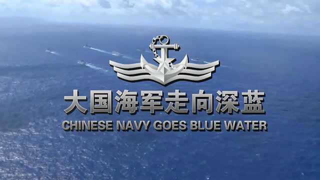 【中国范儿】170 最强大脑 神威·