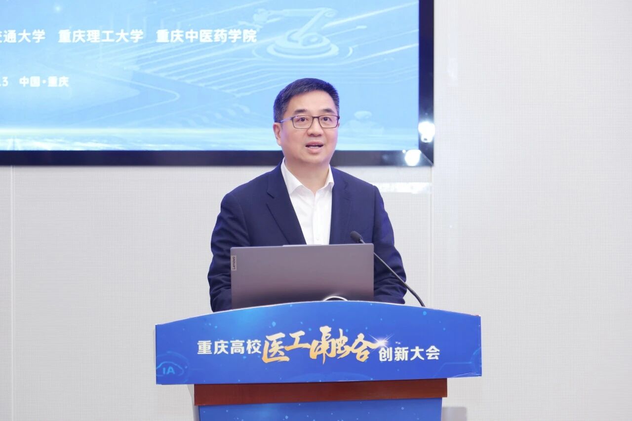 Liu Yanbing