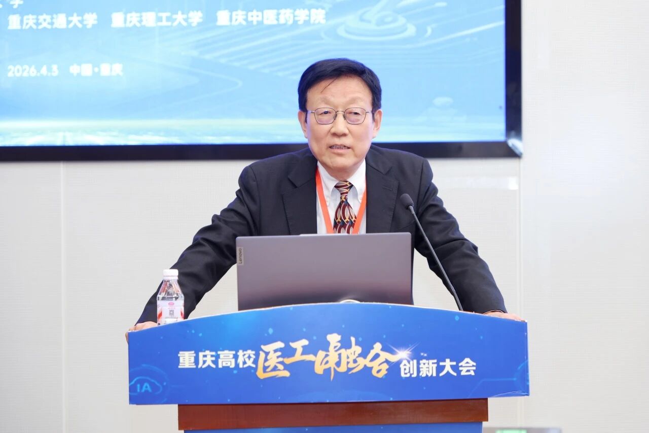 Party Secretary an