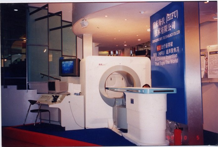 Shanghai First Med
