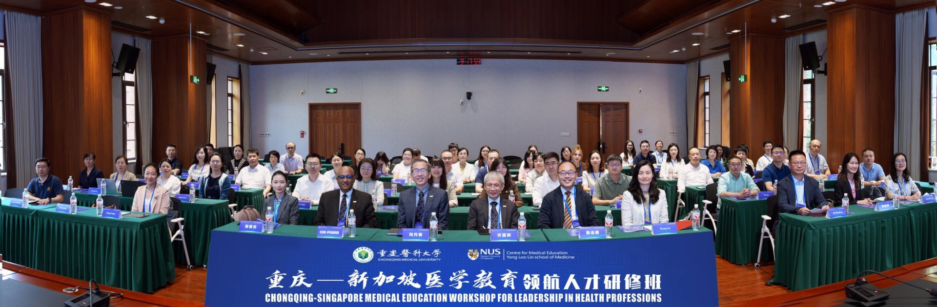 Professor Dong Zhi