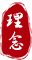 牛牛棋牌大厅手机版登录公告