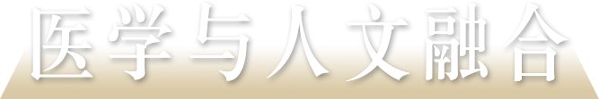 College Bulletin