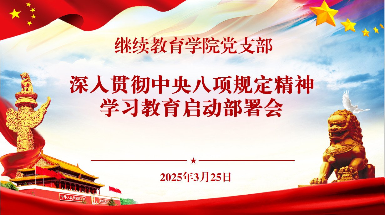牛牛游戏官网