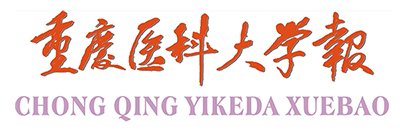 其实刘恩梅指出